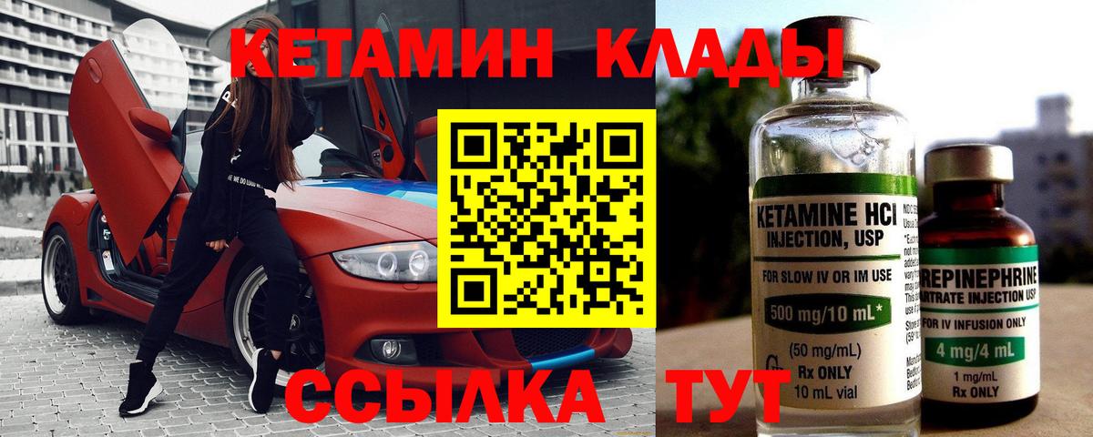 Альфа ПВП Магадан