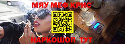 дживик Жуковский