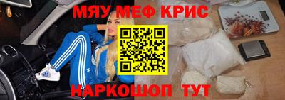 гашишное масло Заволжье