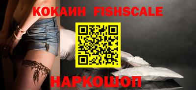 мет Заводоуковск