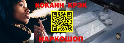 дживик Жуковский