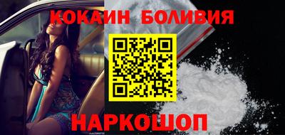 мет Заводоуковск