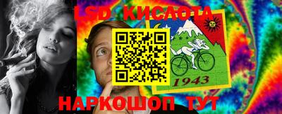 дживик Жуковский
