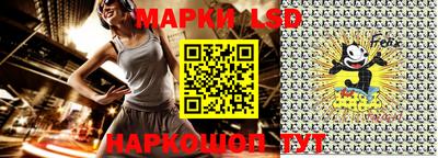 гашишное масло Заволжье