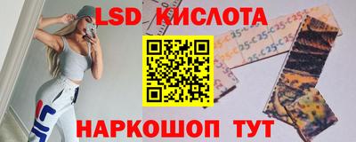 мет Заводоуковск
