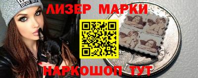 дживик Жуковский