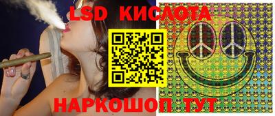 гашишное масло Заволжье