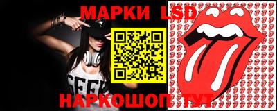 дживик Жуковский