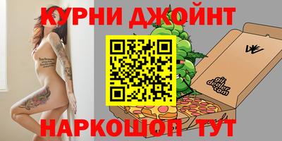 дживик Жуковский