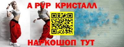 дживик Жуковский