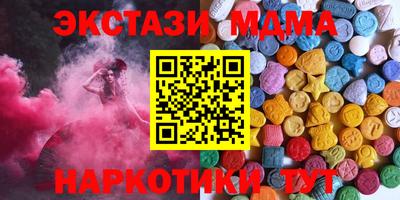дживик Жуковский