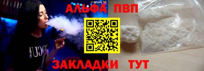 дживик Жуковский
