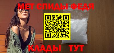 гашишное масло Заволжье