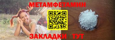 дживик Жуковский