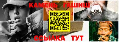 дживик Жуковский