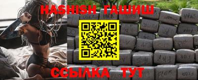 дживик Жуковский