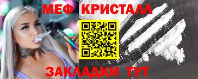 дживик Жуковский