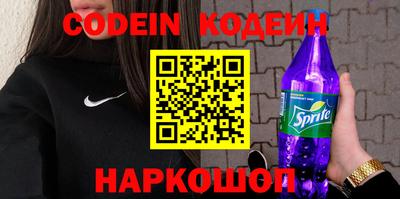 дживик Жуковский