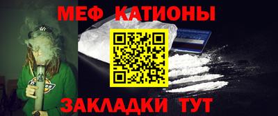гашишное масло Заволжье