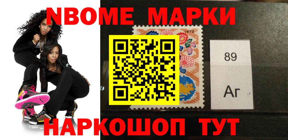ЛСД экстази ecstasy  OMG сайт  Магадан  ЛСД экстази  LSD-25 экстази ecstasy  Вход с VPN 